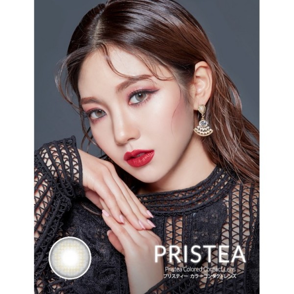 Pristea Gray(月拋)